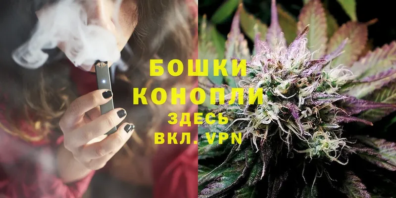 ОМГ ОМГ ссылки  Углегорск  Марихуана Ganja  закладки 